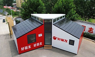 3118云顶集团·(中国)股份有限公司