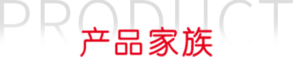 3118云顶集团·(中国)股份有限公司