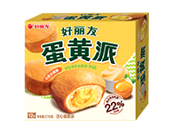 3118云顶集团·(中国)股份有限公司