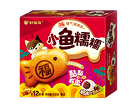 3118云顶集团·(中国)股份有限公司