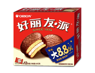 3118云顶集团·(中国)股份有限公司