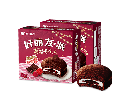 3118云顶集团·(中国)股份有限公司