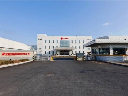 3118云顶集团·(中国)股份有限公司