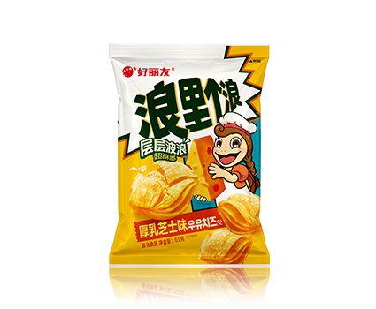 3118云顶集团·(中国)股份有限公司