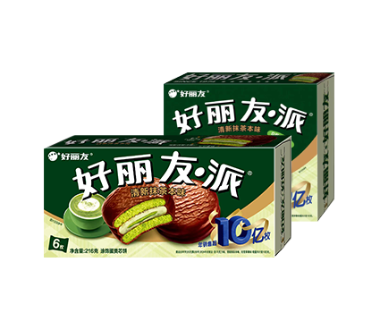 3118云顶集团·(中国)股份有限公司