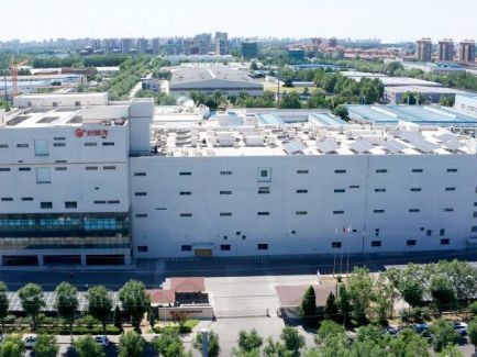 3118云顶集团·(中国)股份有限公司