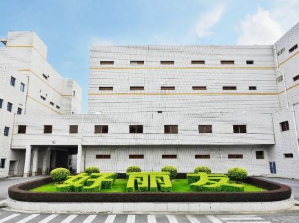 3118云顶集团·(中国)股份有限公司