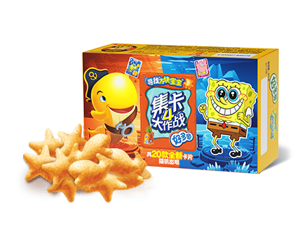 3118云顶集团·(中国)股份有限公司