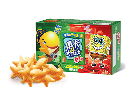 3118云顶集团·(中国)股份有限公司